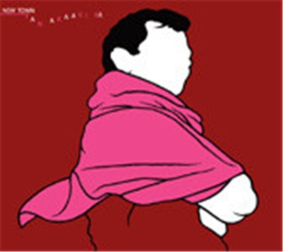 Tanaka Akira - New Town download mp3 flac