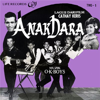 Mat Sentol, S. Mon, Wahid Satay With OK Boys - Lagu2 Dari Film Cathay Keris - Anak Dara download mp3 flac