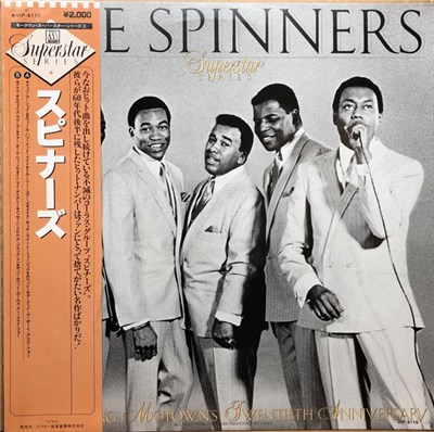 The Spinners - Motown Superstar Series download mp3 flac