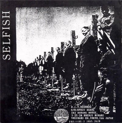 Selfish / Disclose - Selfish / No More Pain! download mp3 flac