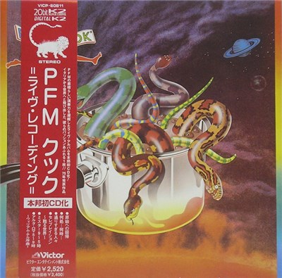 Premiata Forneria Marconi - Cook (Live In U.S.A.) download mp3 flac
