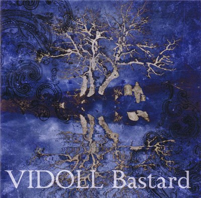 Vidoll - Bastard download mp3 flac