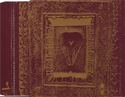 Psychick Warriors Ov Gaia - Exit 23 download mp3 flac