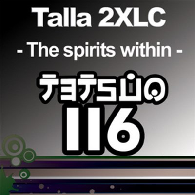 Talla 2XLC - The Spirits Within (Ummet Ozcan Remix) download mp3 flac