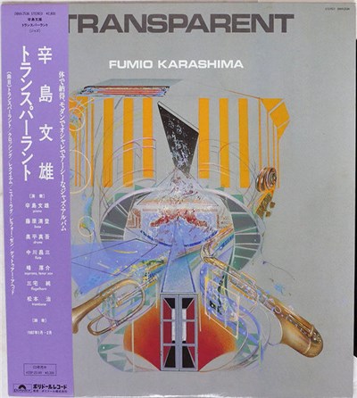 Fumio Karashima - Transparent download mp3 flac