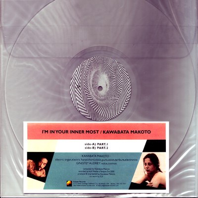 Kawabata Makoto - I'm In Your Inner Most download mp3 flac