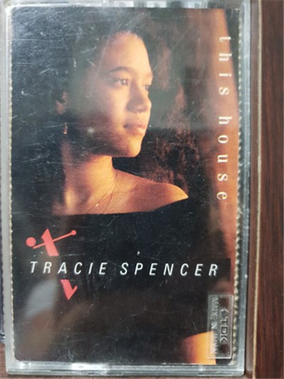 Tracie Spencer - This House download mp3 flac