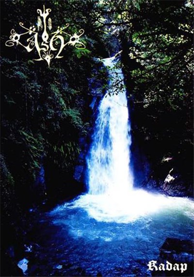 Ash - Kadap download mp3 flac