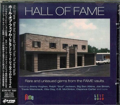 Various - Hall Of Fame (Rare And Unissued Gems From The FAME Vaults) download mp3 flac