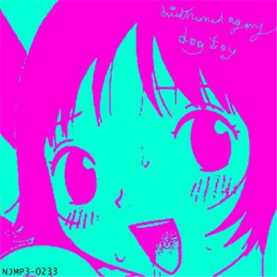 Disthroned Agony - Dog Toy download mp3 flac
