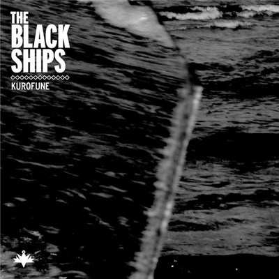 The Black Ships - Kurofune download mp3 flac