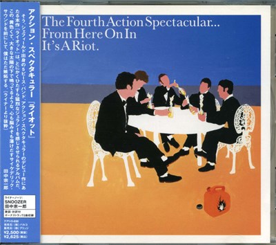 The Fourth Action Spectacular - From Here On It's A Riot download mp3 flac
