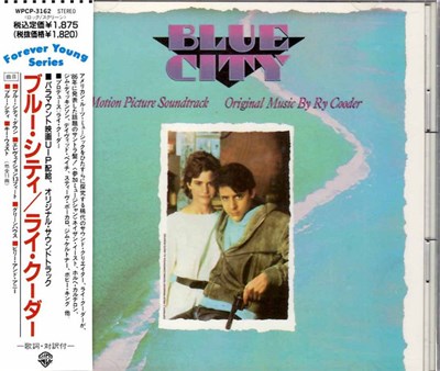 Ry Cooder - Blue City (Motion Picture Soundtrack) download mp3 flac