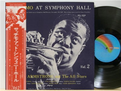 Louis Armstrong And The All Stars - Satchmo At Symphony Hall Vol.2 download mp3 flac