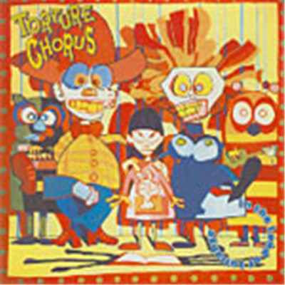 Torture Chorus - In The Land Of Lullabye download mp3 flac