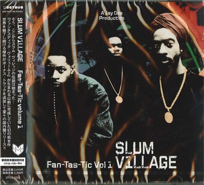 Slum Village - Fan-Tas-Tic Vol.1 download mp3 flac