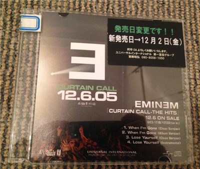 Eminem - Curtain Call The Hits download mp3 flac