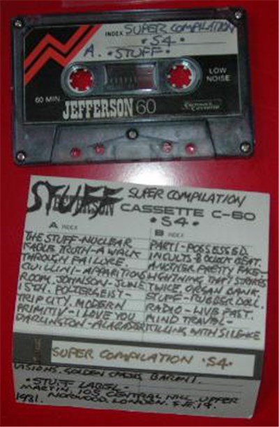 Various - Super Compilation download mp3 flac