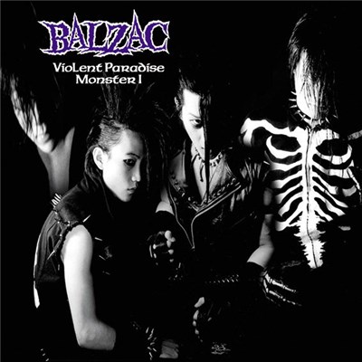 Balzac - Balzac 1995 Violent Paradise & Monster 1 download mp3 flac