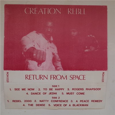 Creation Rebel - Return From Space download mp3 flac