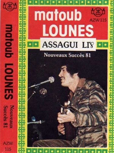 Matoub Lounes - Assagui Liy download mp3 flac
