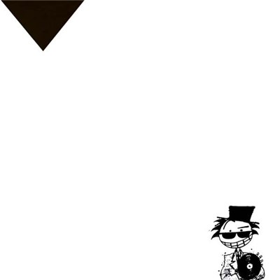 Japanski Premijeri & dirty4mat - RSD Single 2013 download mp3 flac