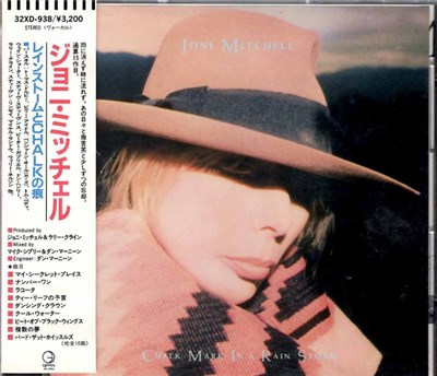 Joni Mitchell - Chalk Mark In A Rain Storm download mp3 flac