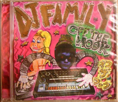 DJ Family - Off The Hook download mp3 flac