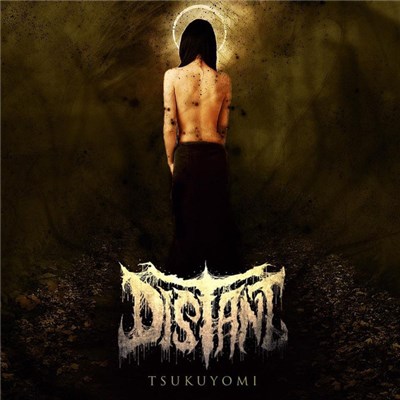 Distant - Tsukuyomi download mp3 flac