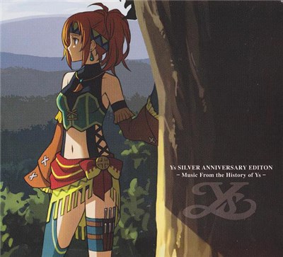Falcom Sound Team J.D.K. - Music From The History Of Ys download mp3 flac