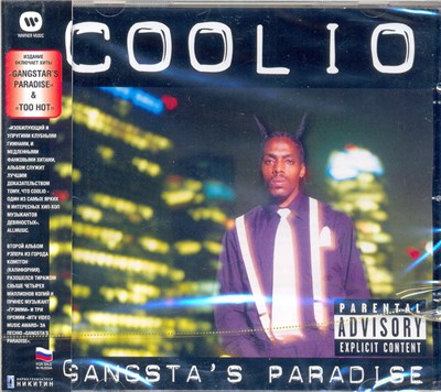 Coolio - Gangsta's Paradise download mp3 flac