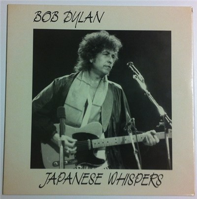Bob Dylan - Japanese Whispers download mp3 flac