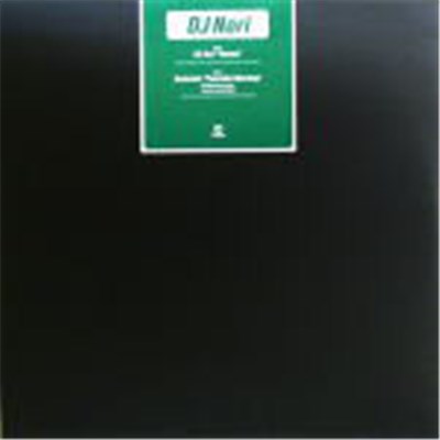 DJ Nori - Nomad / Peaceful Morning download mp3 flac