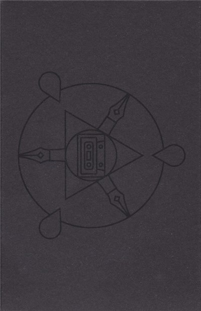 Schaman & Scharlatan - !II! download mp3 flac