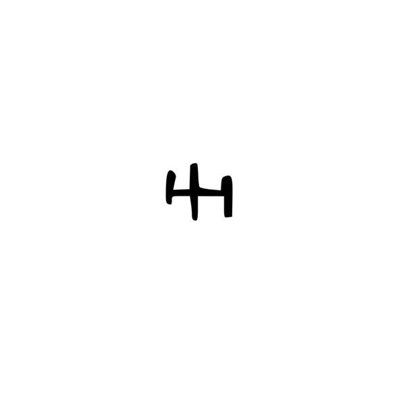 AyGeeTee - CM11 download mp3 flac