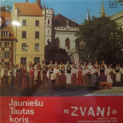 People's Youth Choir "Zvani" - Latvian Folk Songs download mp3 flac