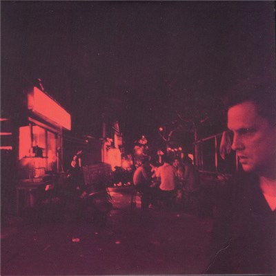 Mark Kozelek - Live At Mao Livehouse Shanghai & Beijing download mp3 flac