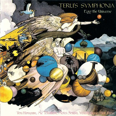 Teru's Symphonia - Egg The Universe download mp3 flac
