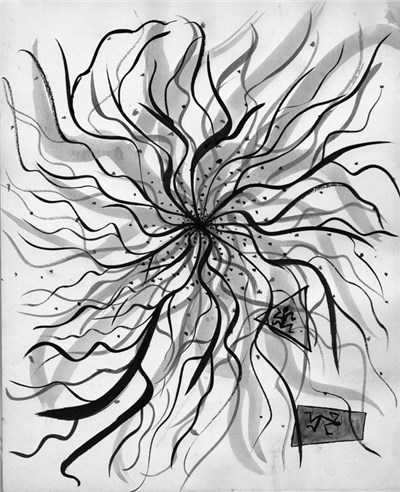 Life Garden - So I Painted My Hands Orange download mp3 flac