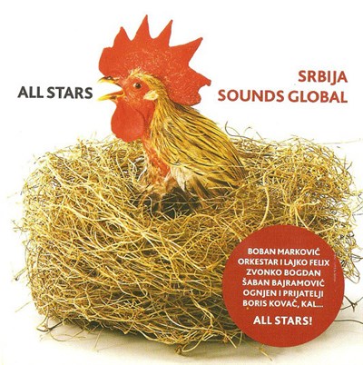 Various - Srbija Sounds Global All Stars download mp3 flac