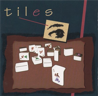 Tiles - Tiles download mp3 flac