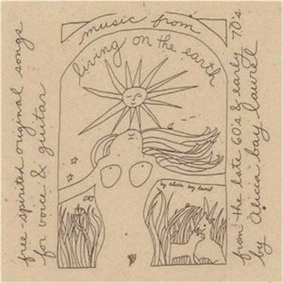 Alicia Bay Laurel - Music From Living On The Earth download mp3 flac