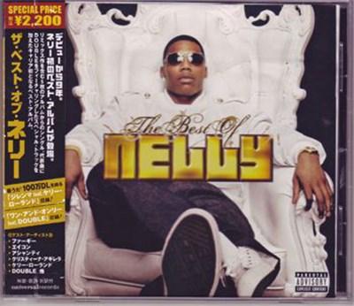 Nelly - The Best Of download mp3 flac