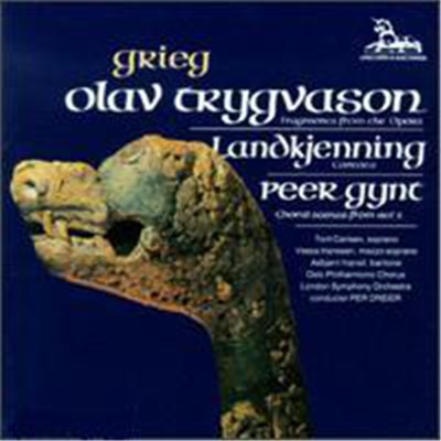 Edvard Grieg - Olav Trygvason - Scener, Op. 50 / Landkjenning Op. 31 download mp3 flac