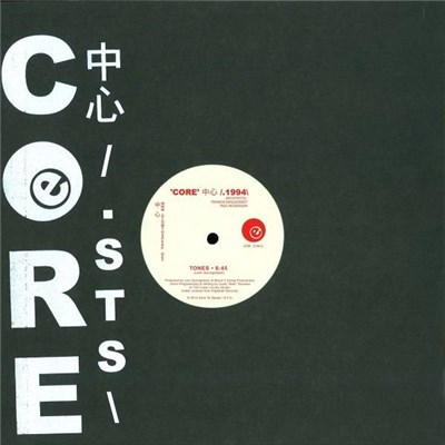 Lem Springsteen - 'Core' 中心 /.1994 : Tones download mp3 flac