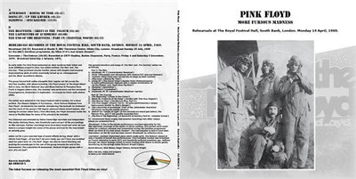 Pink Floyd - More Furious Madness download mp3 flac