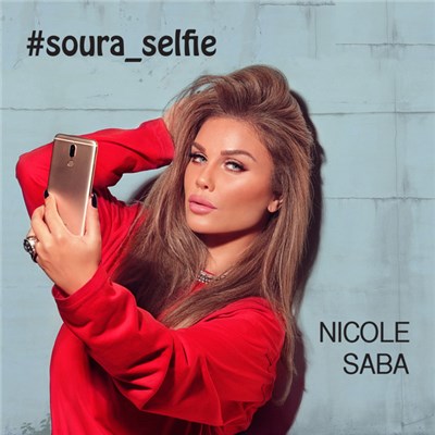 Nicole Saba - #Soura_Selfie download mp3 flac