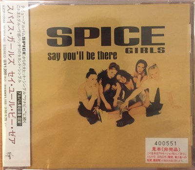 Spice Girls - Say You'll Be There download mp3 flac