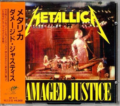Metallica - Damaged Justice download mp3 flac