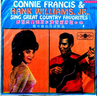 Connie Francis & Hank Williams Jr. - Sing Great Country Favorites download mp3 flac